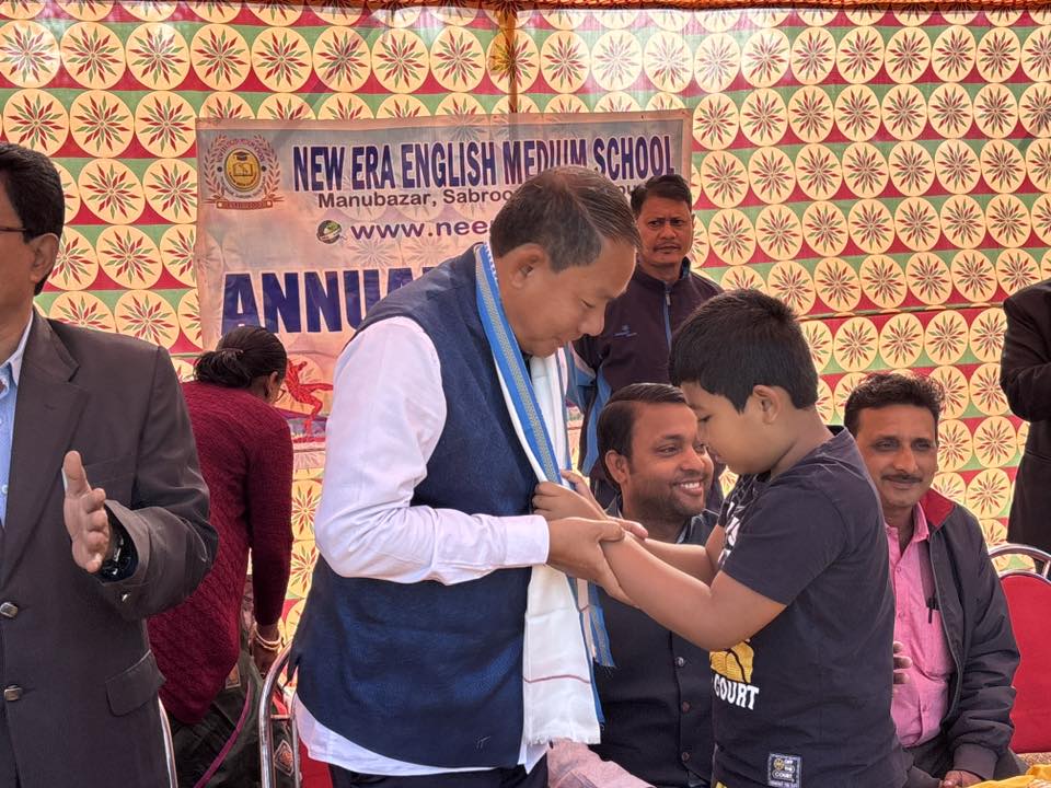 New Era English Medium School